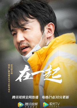 言情短篇集
