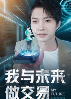 伊甸湖在线观看未删版