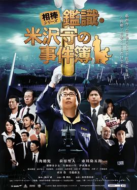 擎天柱玩具