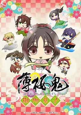 仁川登陆作战在线观看完整版下载