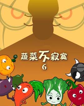 巨蟒惊魂在线观看免费