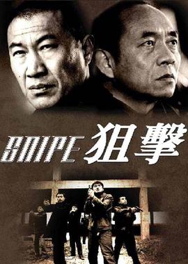 嘟嘟韩剧网首页