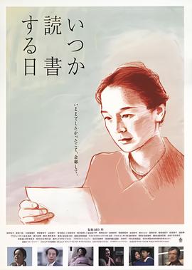 麻辣隔壁第一季迅雷