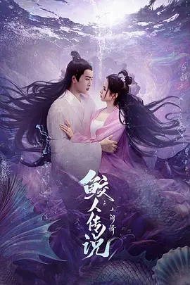 热血街区电影版在线观看高清