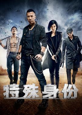 金玉满堂40集全粤语
