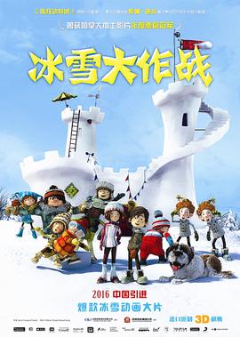 新闻当事人