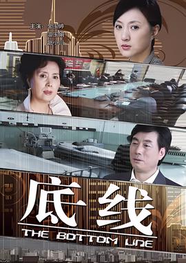 妖猫传电影免费观看完整版
