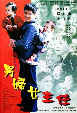 2012免费