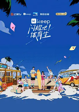 歌曲小苹果视频广场舞