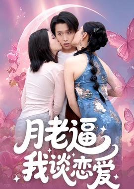 2021长津湖在线观看网盘