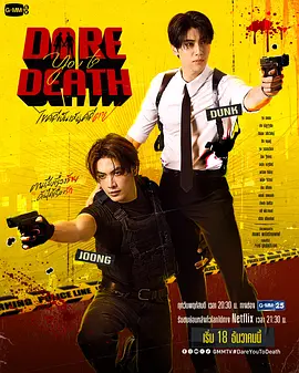 魔法禁书目录动漫下载