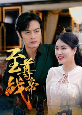 羊城暗哨老电影观后感