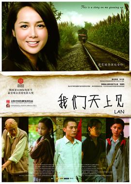 电视剧父母爱情全集在线观看