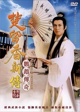 谢霆锋晒睡醒照