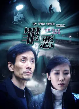 无敌浩克1080p