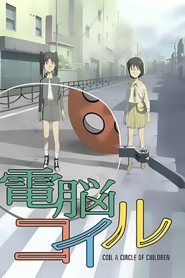 韩剧浪漫满屋韩语版免费观看
