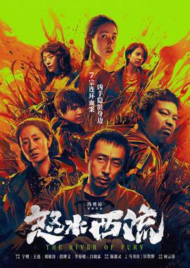 科教频道节目表回看