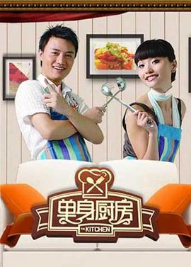 死神来了4高清在线播放