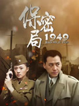80版画皮恐怖到了极致