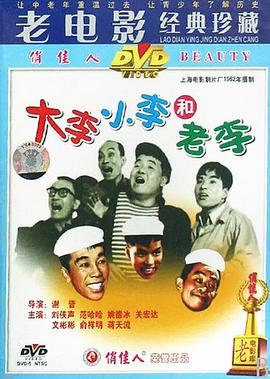 来自星星的你17集学生