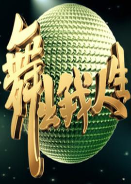 恶作剧之吻台版百度云资源