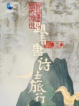 加速世界动漫免费观看