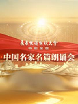 宝莲灯花怎么养