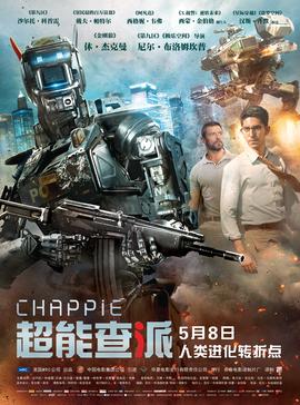 爱有来生大结局
