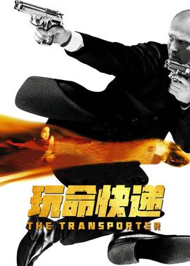越策越开心动画片在线观看
