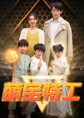 50个著名卡通形象