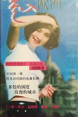 余香