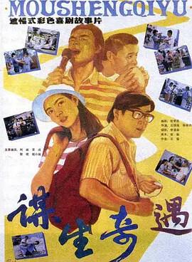 星际公民游戏下载