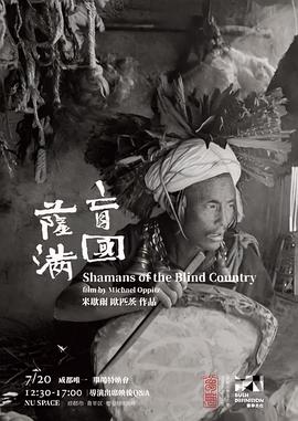 我的老婆是大佬国语版免费完整版