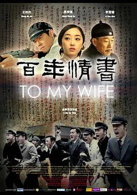 腰椎间盘突出症治疗