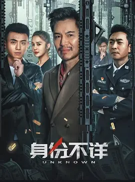 世纪之战手机免费观看