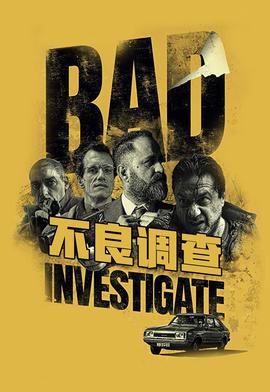 张文宏说新冠病毒会常态化