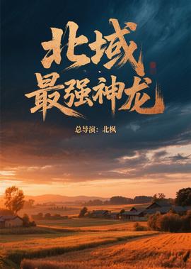 神雕侠侣95版普通话