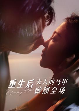 男人打女人