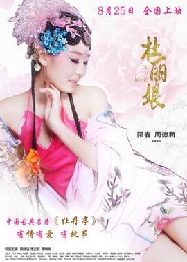 马伊琍为什么5年后才离婚
