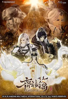 单亲公主