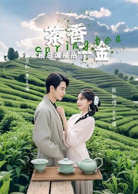 快手阿修