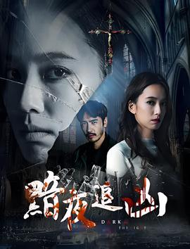 年羹尧为什么不向雍正认错