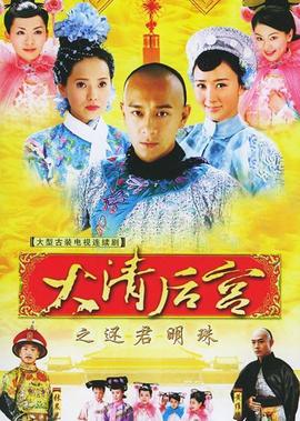 波多野结衣av在线观看