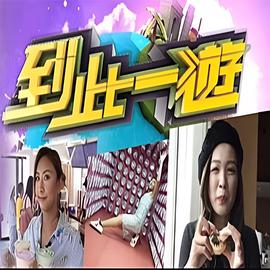 法证先锋2百度云粤语中字