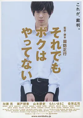 乱世佳人首映礼
