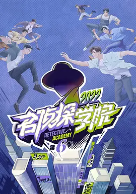 无敌天下黄小龙txt下载