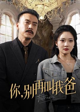 死亡笔记 下载