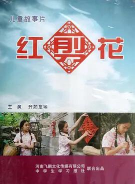 新版ios手机迅雷怎么下载链接