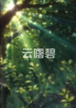 超级战队在哪个app能看