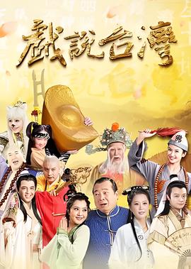 平凡的荣耀剧情大概介绍